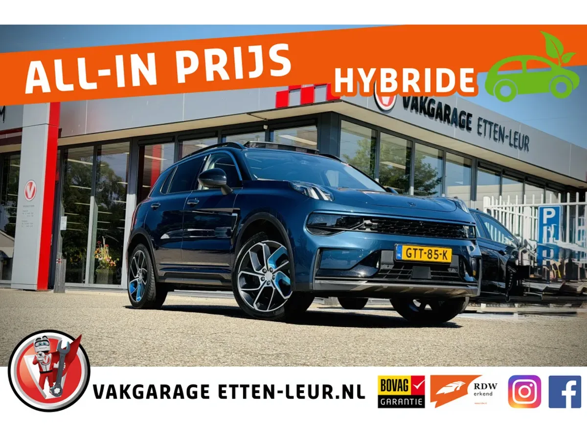 Lynk & Co 01 (2022) — foto 1