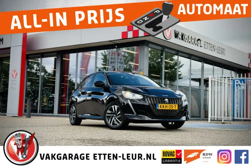 Peugeot 208 (2023)