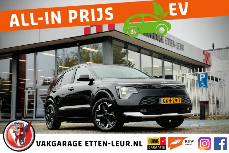Kia Niro EV (2024)