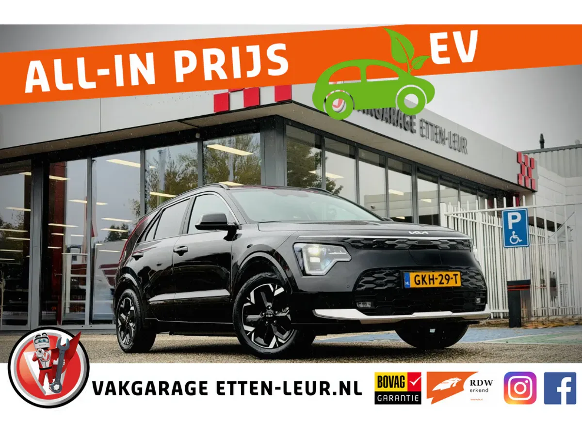 Kia Niro EV (2024) — foto 1