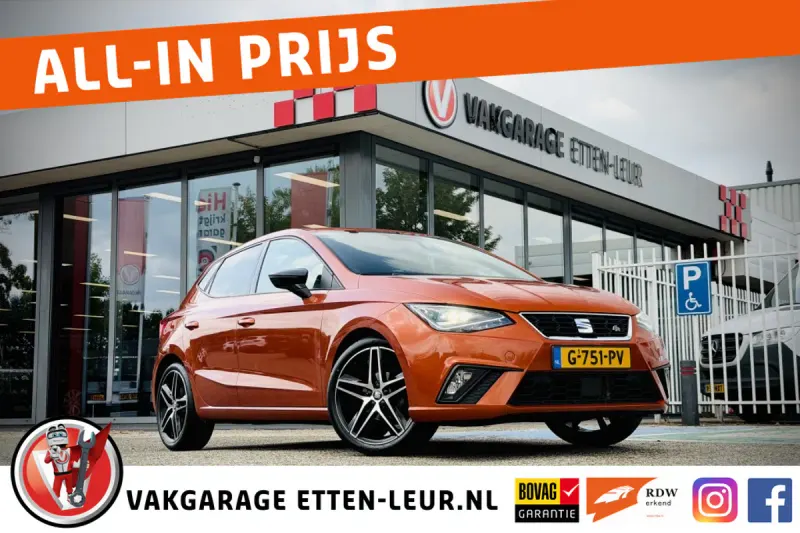 SEAT Ibiza (2019)
