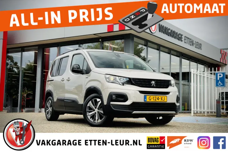 Peugeot Rifter (2020)