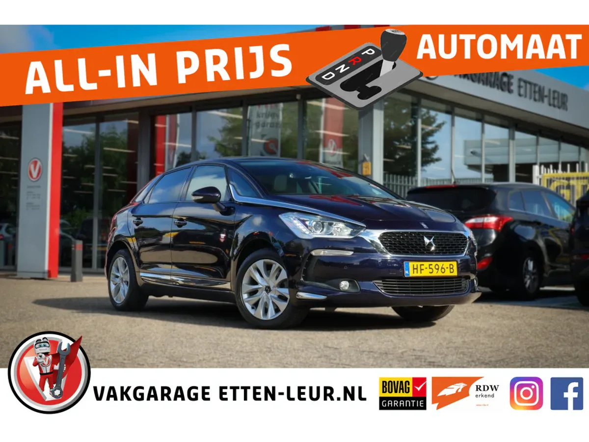 DS 5 (2015) — foto 1