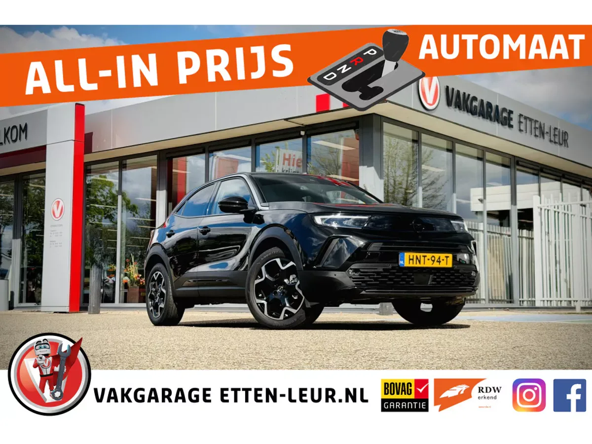 Opel Mokka (2024) — foto 1
