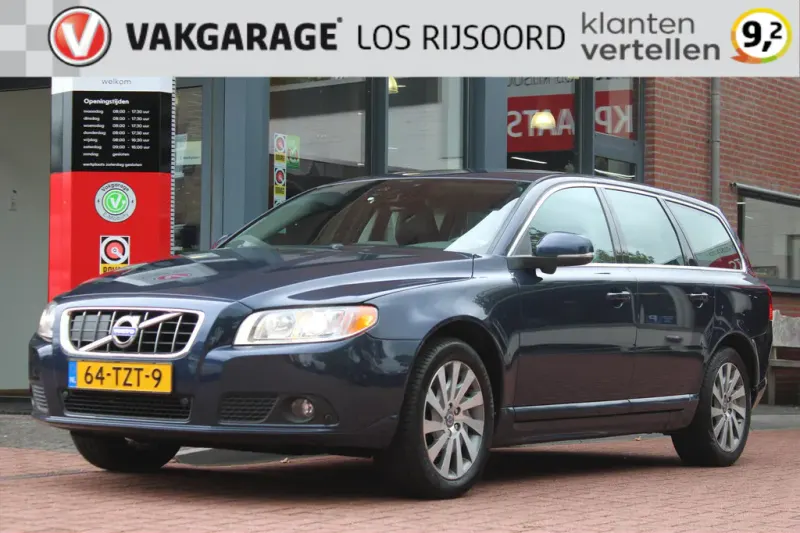 Volvo V70 (2012)