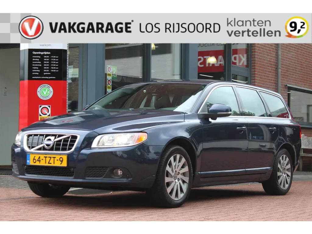 Volvo V70 (2012) — foto 1