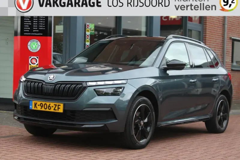 Škoda Kamiq (2021)