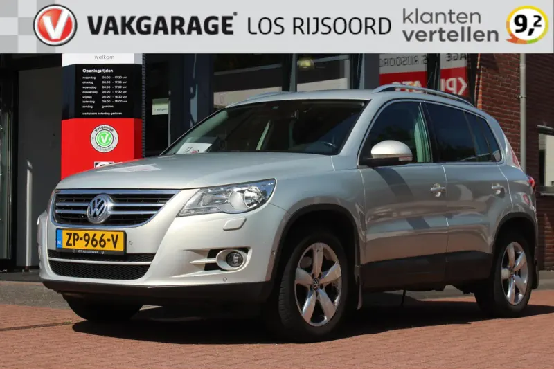 Volkswagen Tiguan (2010)