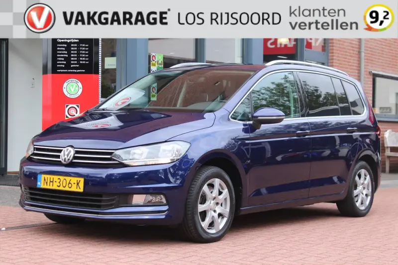 Volkswagen Touran (2017)
