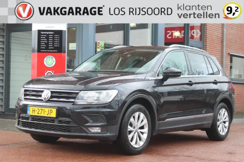 Volkswagen Tiguan (2020)