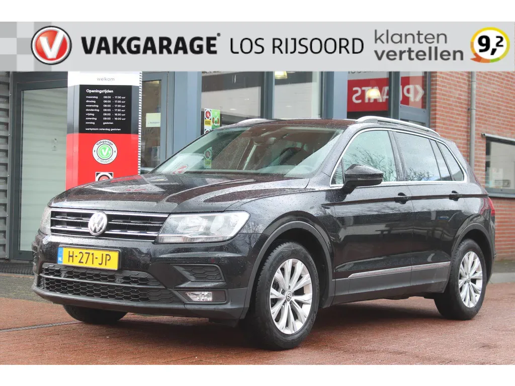 Volkswagen Tiguan (2020) — foto 1
