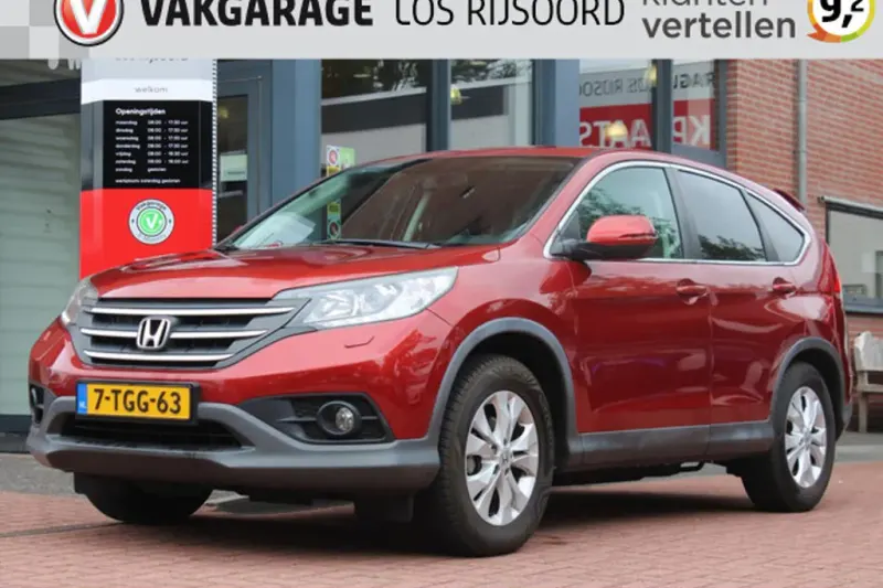 Honda CR-V (2014)