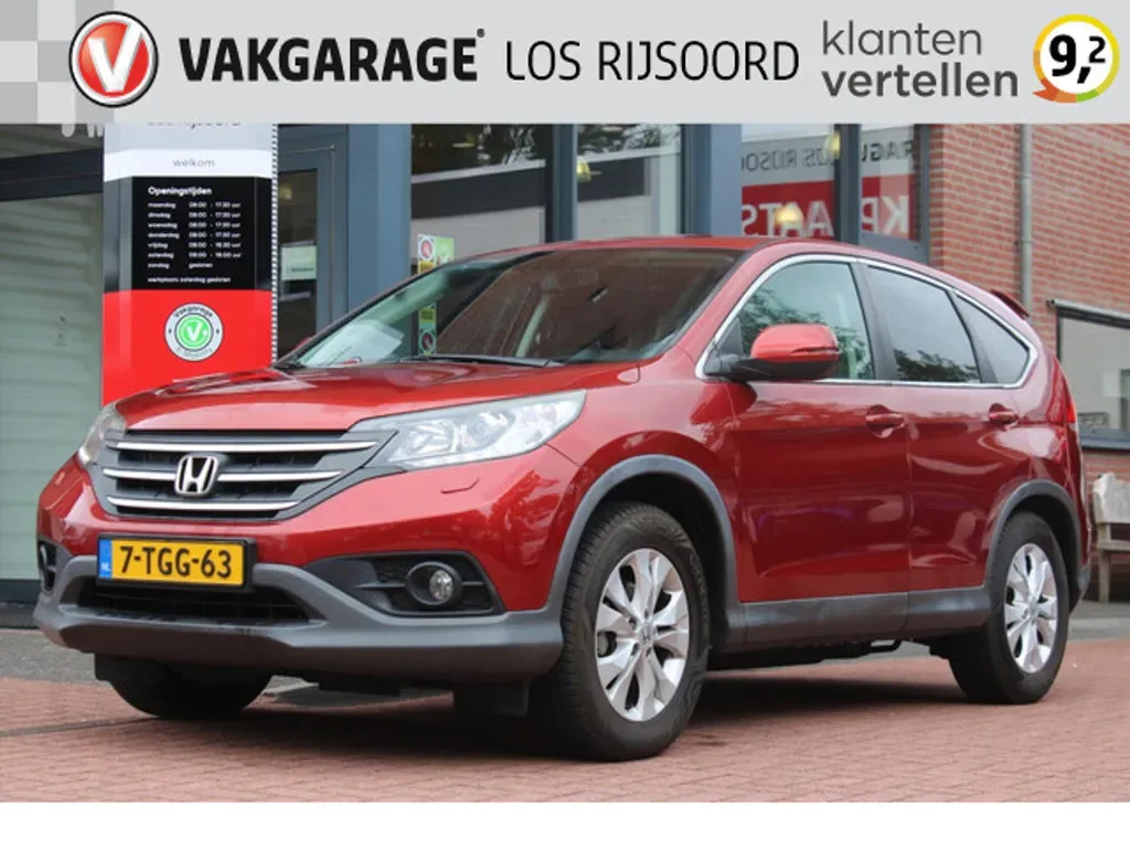 Honda CR-V (2014) — foto 1