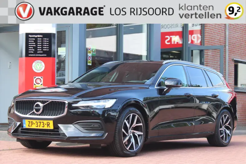 Volvo V60 (2019)