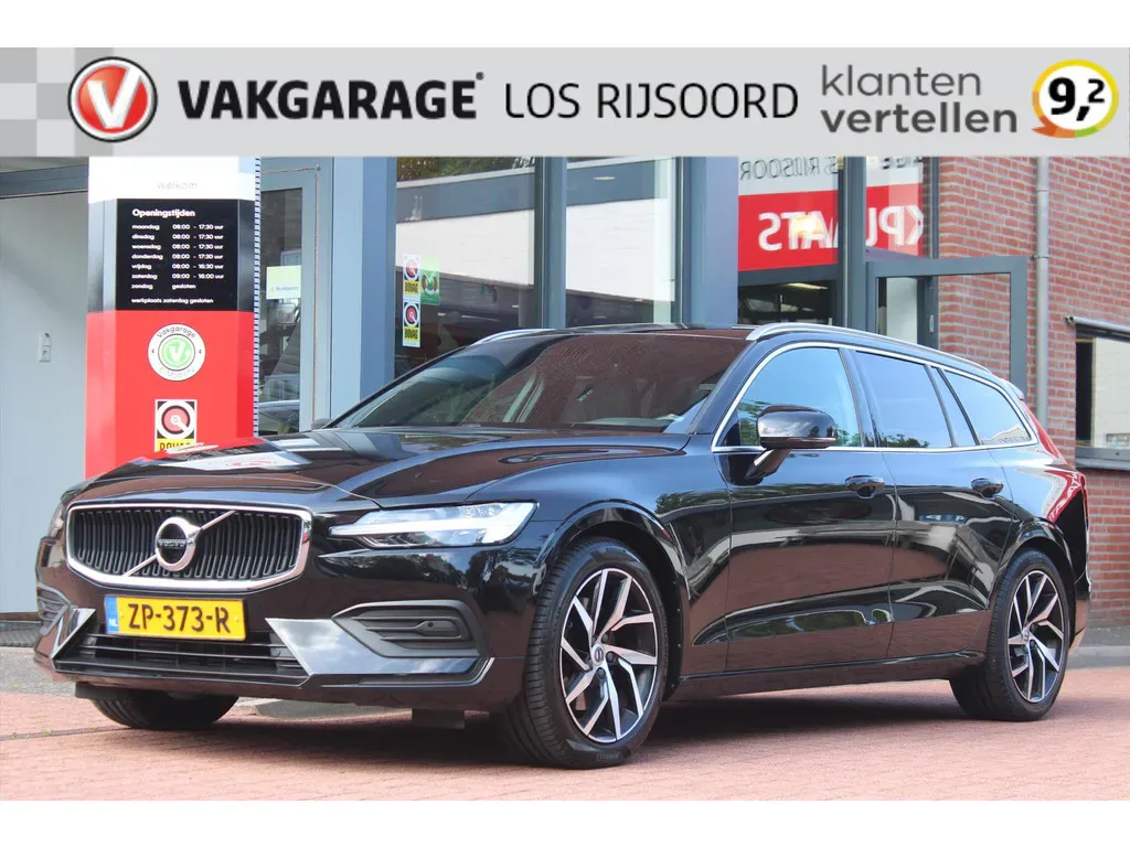 Volvo V60 (2019) — foto 1