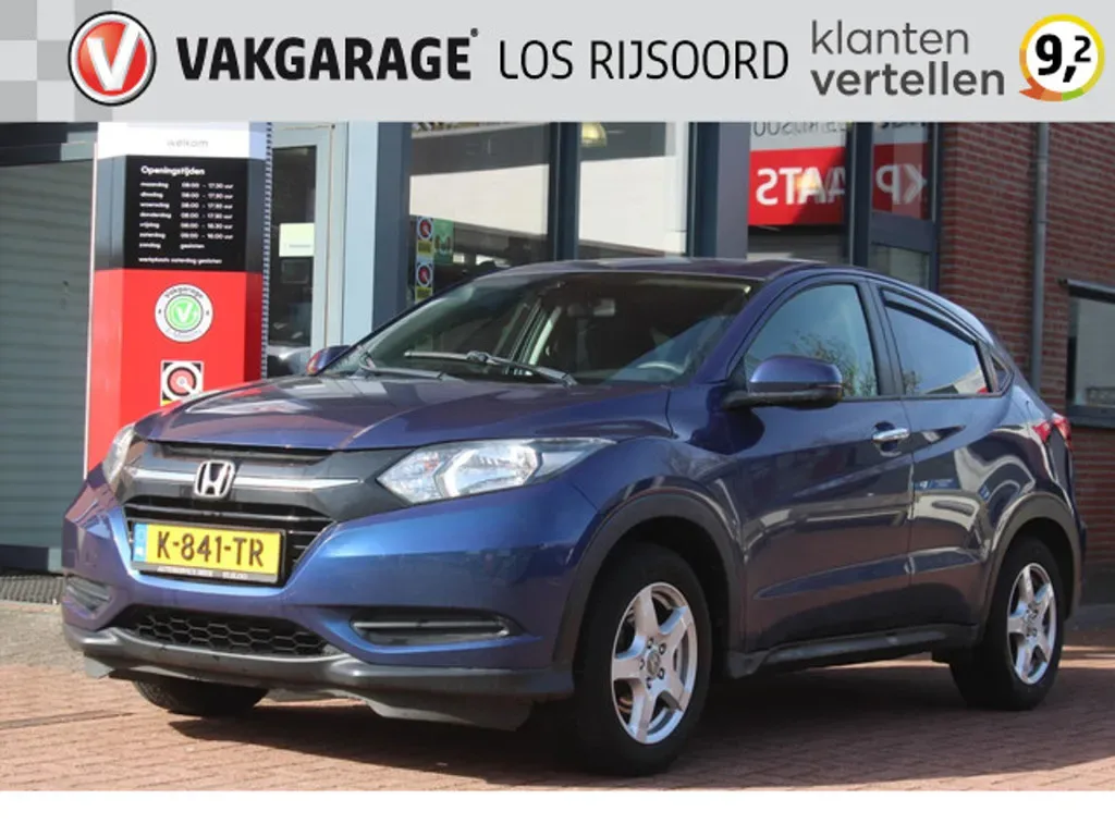 Honda HR-V (2015) — foto 1