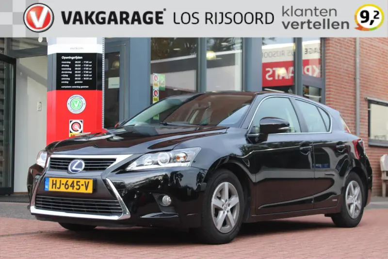 Lexus CT (2015)