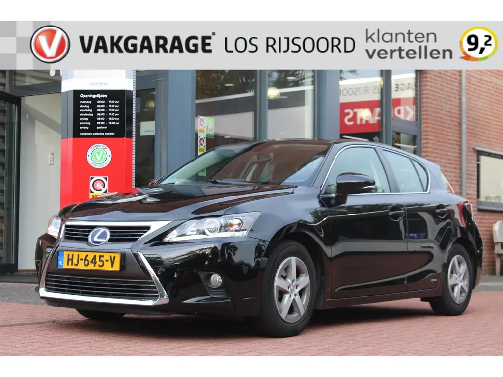 Lexus CT (2015) — foto 1