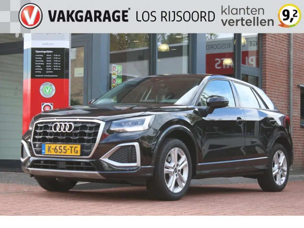 Audi Q2 (2021) — foto 1