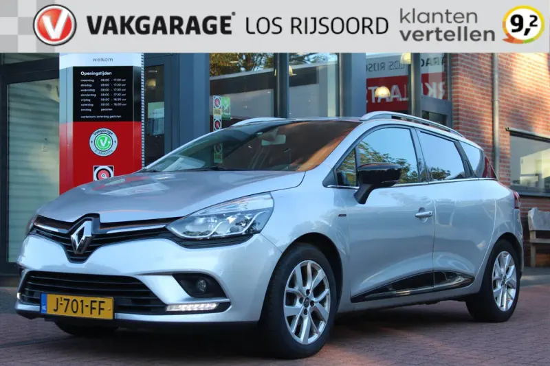 Renault Clio (2020)