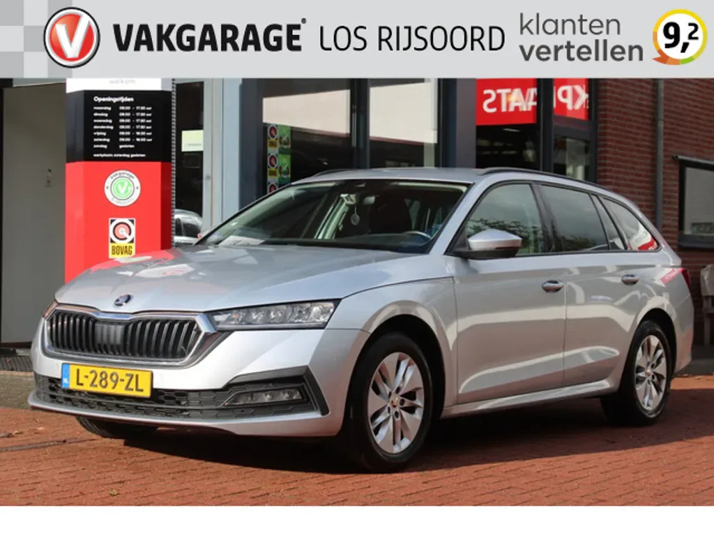 Škoda Octavia (2021) — foto 1