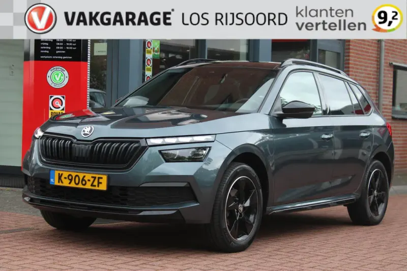 Škoda Kamiq (2021)