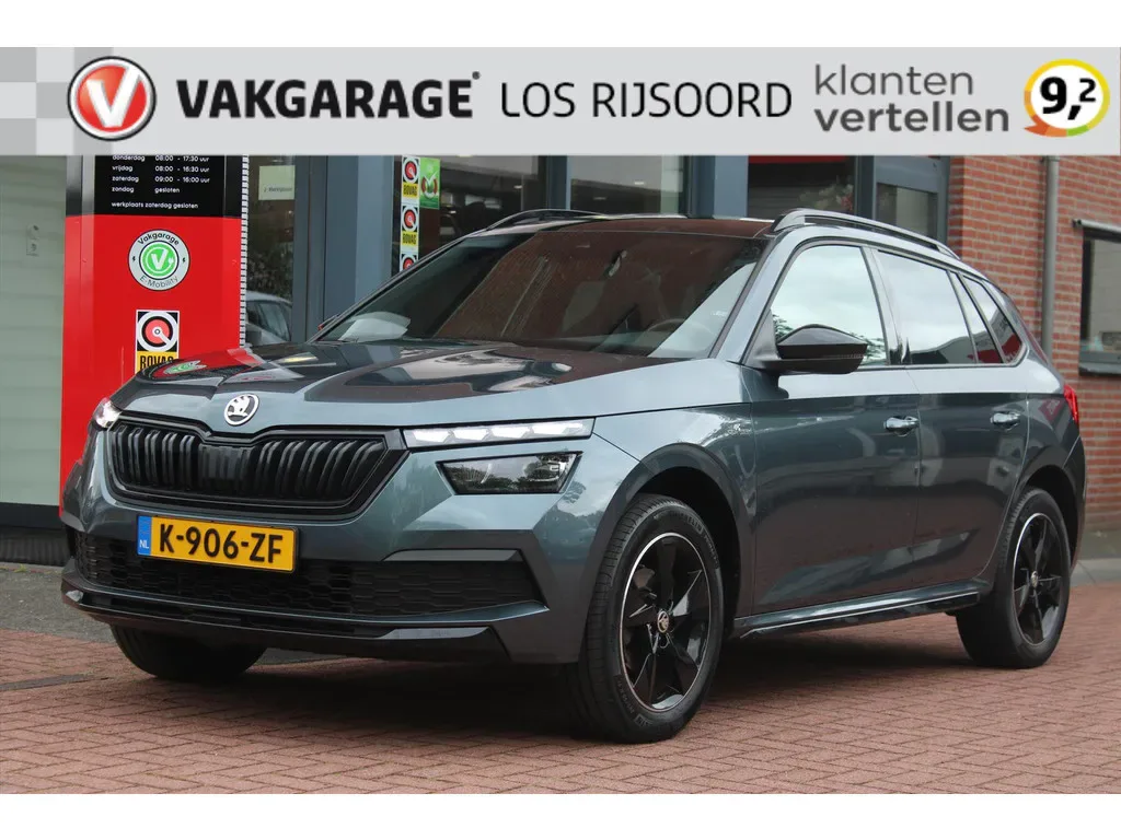 Škoda Kamiq (2021) — foto 1