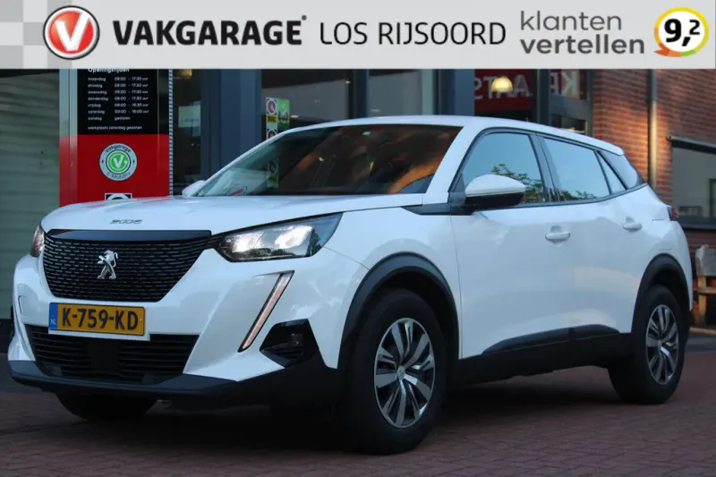 Peugeot 2008 (2021)