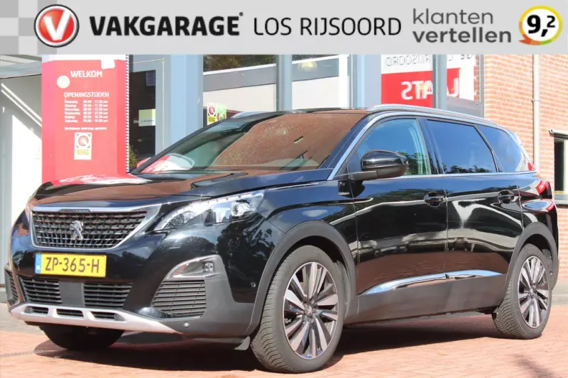 Peugeot 5008 (2019)