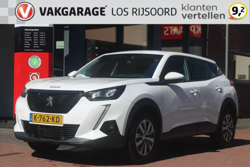 Peugeot 2008 (2021)