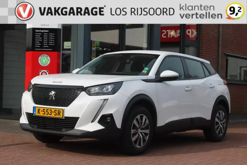 Peugeot 2008 (2021)
