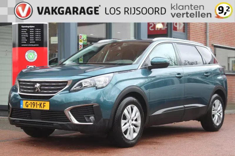 Peugeot 5008 (2019)