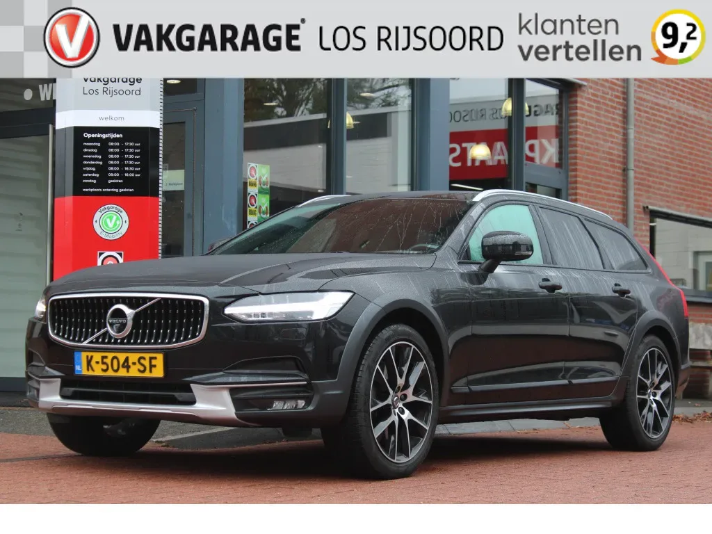 Volvo V90 Cross Country (2020) — foto 1
