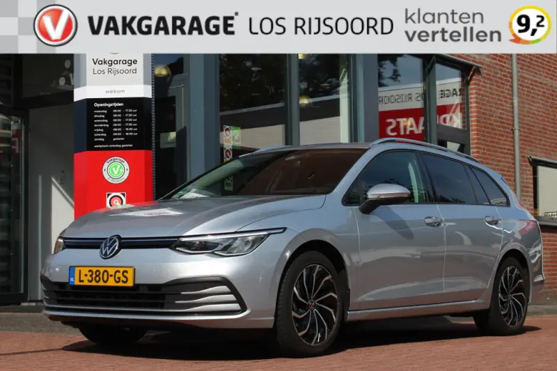 Volkswagen Golf (2021)