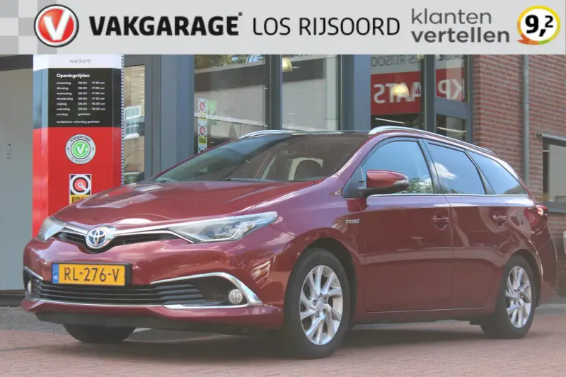 Toyota Auris (2018)