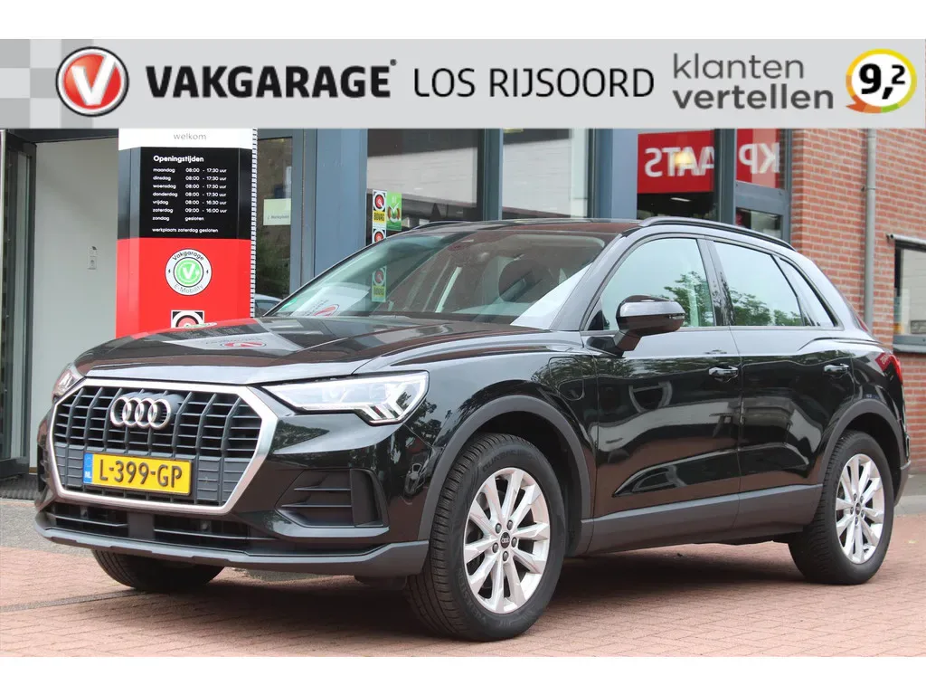 Audi Q3 (2021) — foto 1
