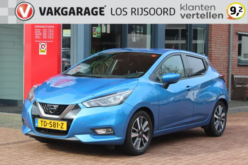 Nissan Micra (2018)