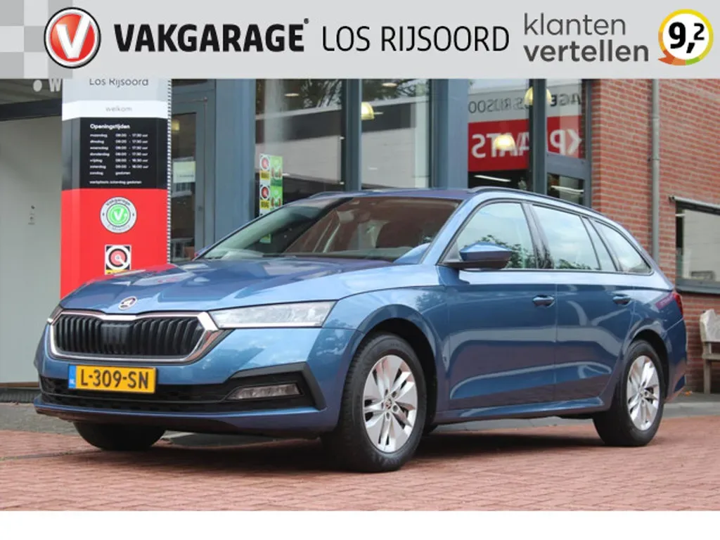 Škoda Octavia (2021) — foto 1