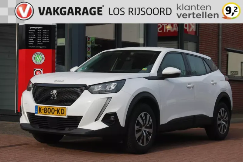 Peugeot 2008 (2021)