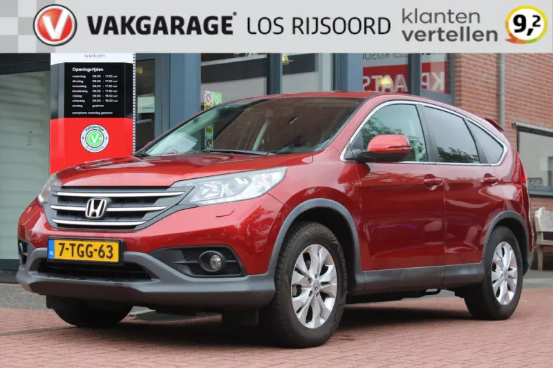 Honda CR-V (2014)