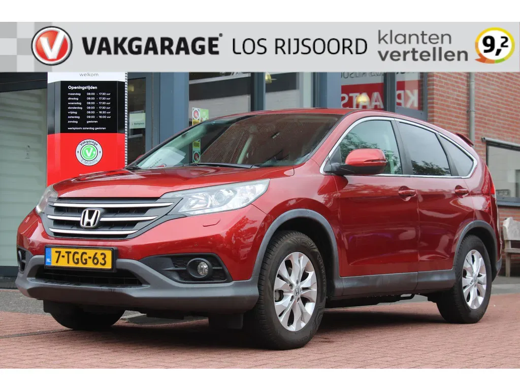 Honda CR-V (2014) — foto 1