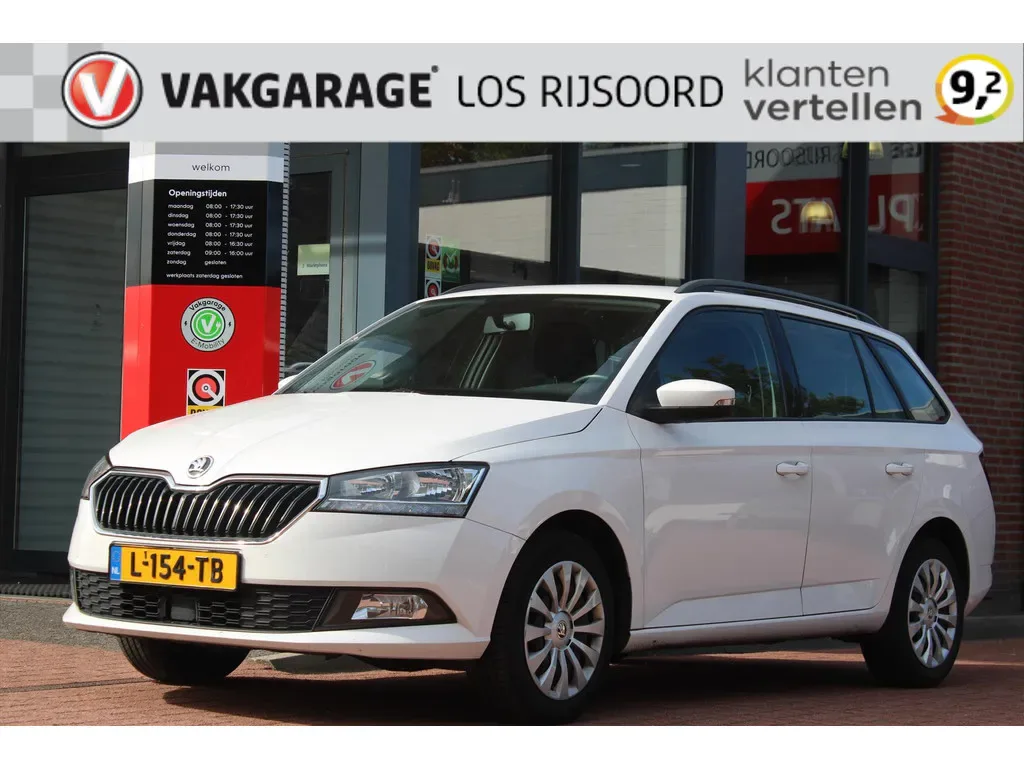 Škoda Fabia (2021) — foto 1
