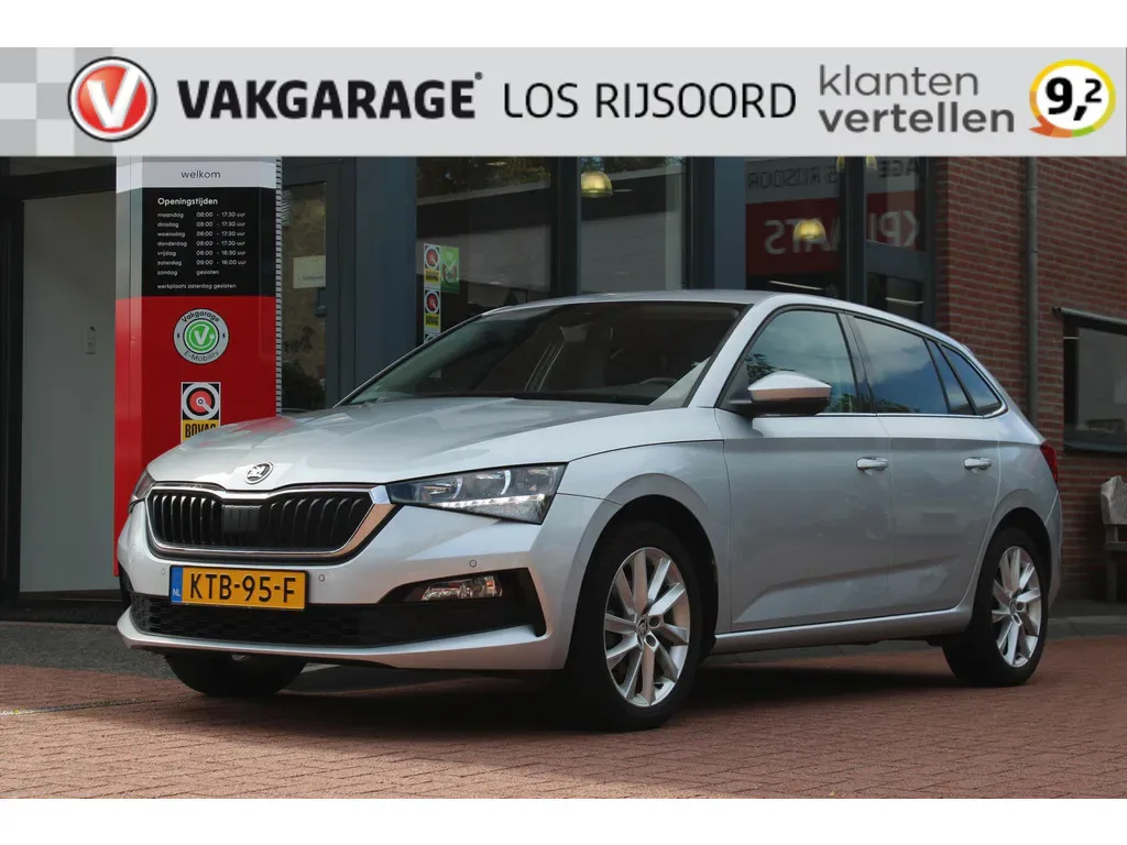 Škoda Scala (2019) — foto 1