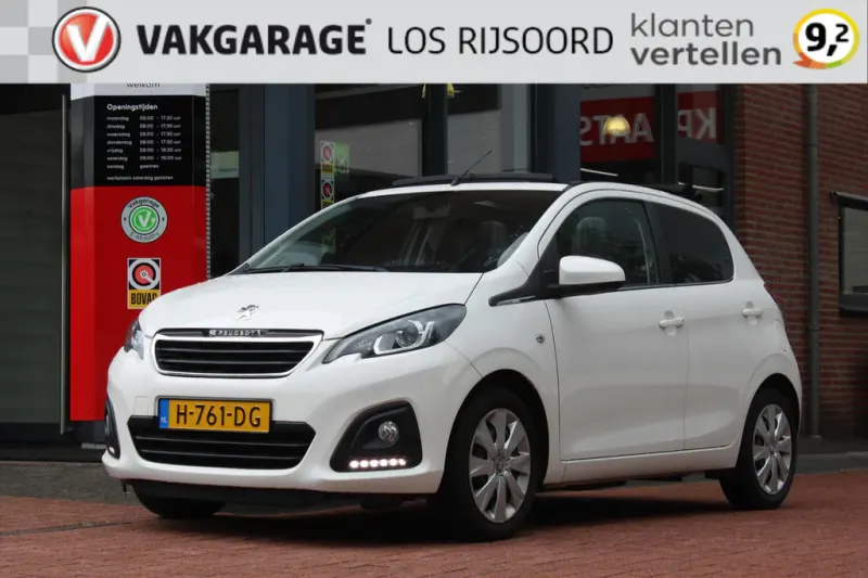 Peugeot 108 (2020)