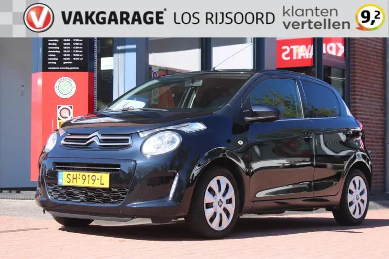 Citroën C1 (2018)