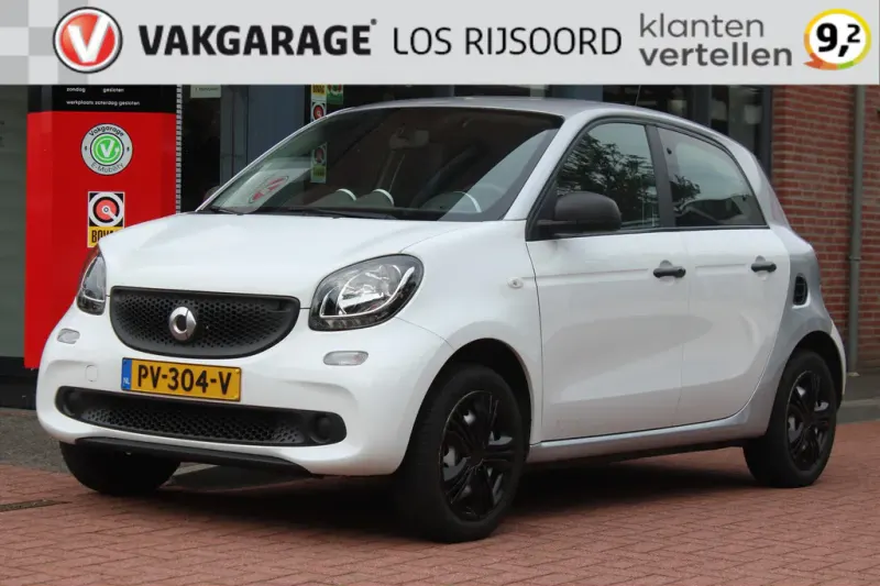 Smart Forfour (2017)