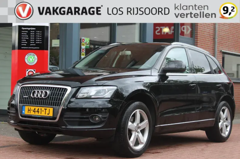 Audi Q5 (2011)