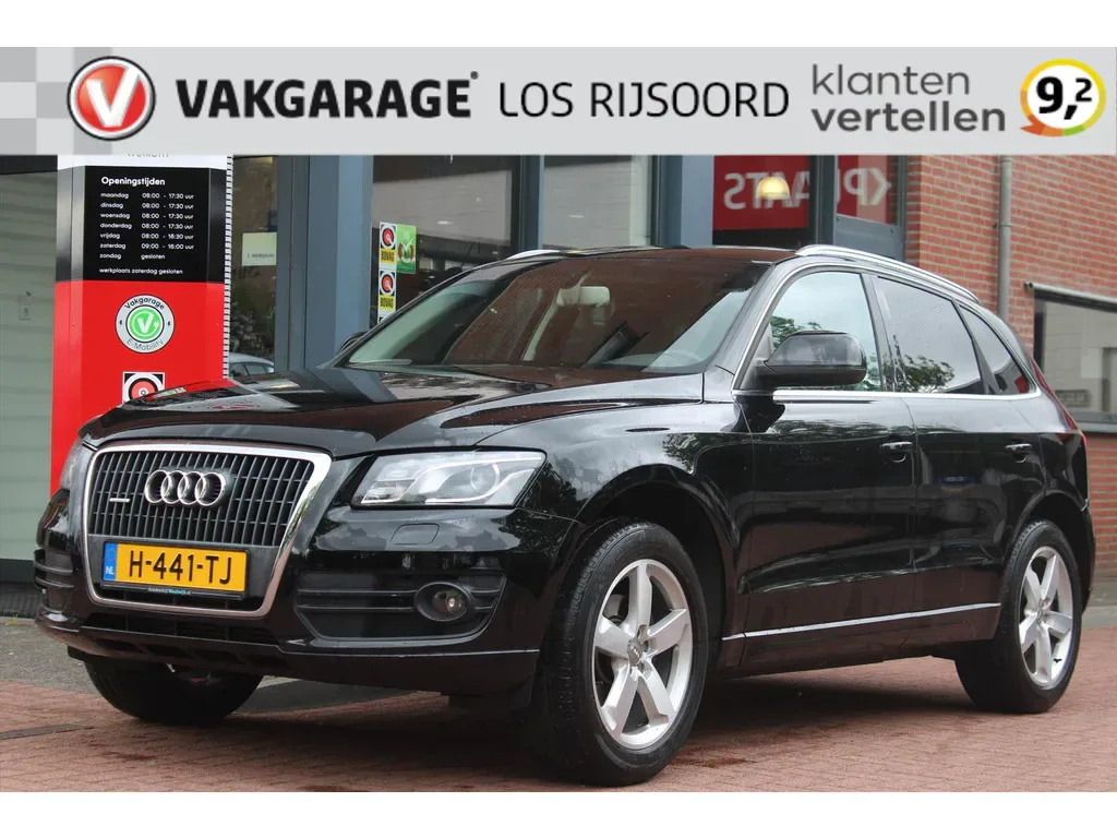 Audi Q5 (2011) — foto 1