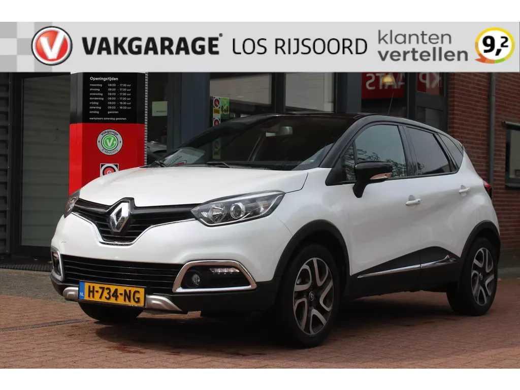 Renault Captur (2017) — foto 1