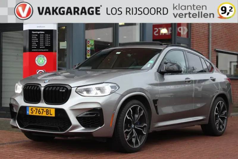 BMW X4 (2020)